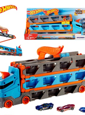 美泰风火轮小车 移动重型运输货柜车 跑车赛道扩展玩具轨道 GVG37