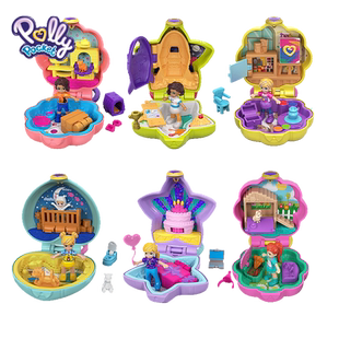 美泰Polly pocket迷你波莉小小世界宝盒宝宝房间女孩玩具FRY29