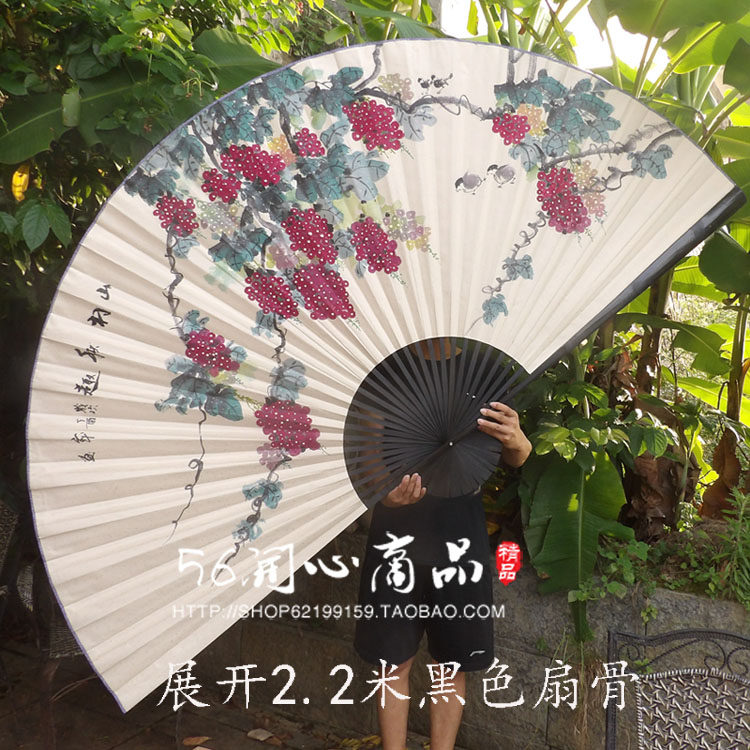超大壁挂扇工艺折扇中国风客厅家居装饰墙面宣纸手绘葡萄大挂扇子