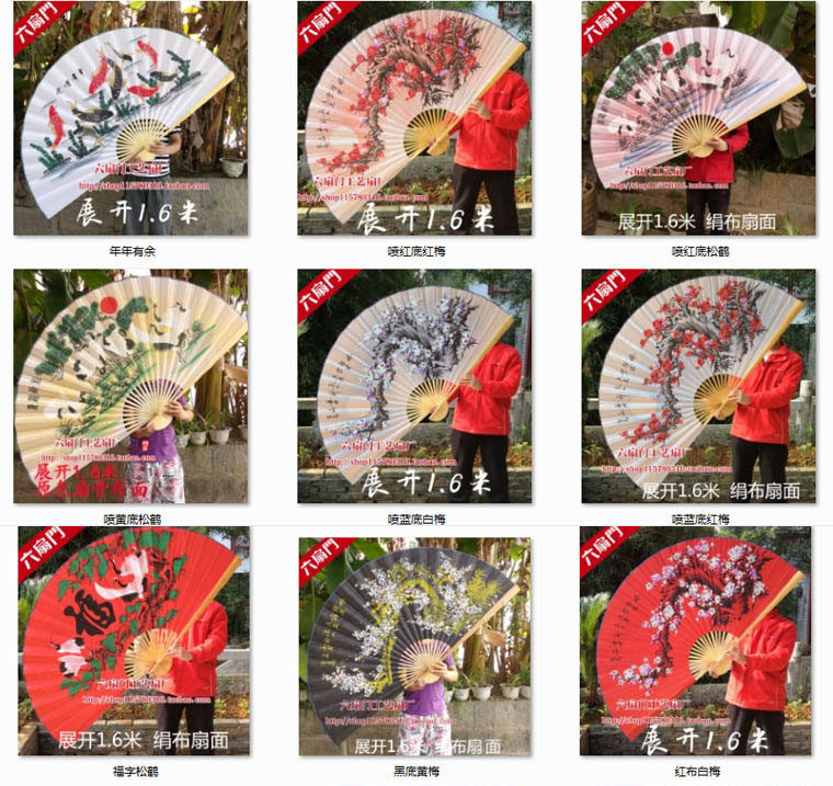 대형 교수형 팬 장식 팬 벽 장식 팬 대형 접는 팬 중국 스타일 클래식 장식 거실 사진 스튜디오 팬 펜던트 공예 팬