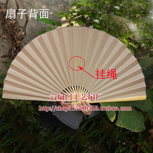 新超大挂扇客厅婚庆影楼装饰扇工艺礼品扇大折扇黑色布面松树仙销