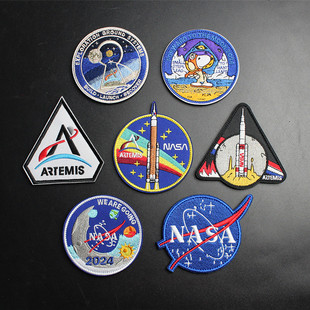 NASA太空刺绣魔术贴2024重返月球臂章飞行服臂章创意背包贴士气章