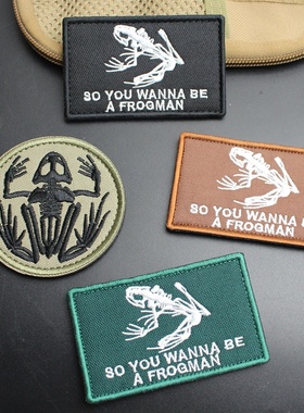 个性刺绣旗帜魔术贴臂章 USA蛙人贴 海豹骷髅青蛙 背包贴章磨贴