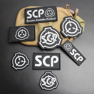 反光SCP基金会魔术贴章SCP标志超自然现象基金会反光贴个性徽章