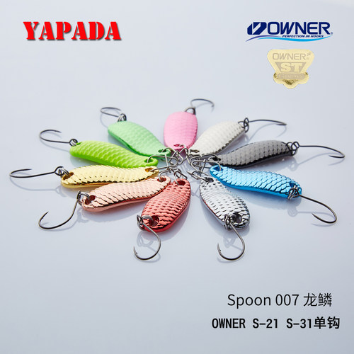 ownerapada亚伯达日本s-31亮片