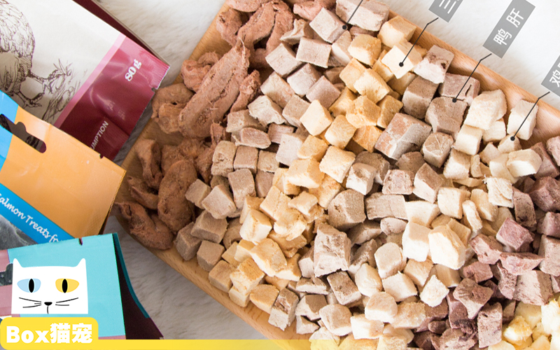 喵达fd鲜肉冻干猫零食80g70g/包