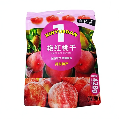 丹东特产河口艳红桃干果脯蜜饯独立小包装酸甜口杏梅干沙果干包邮