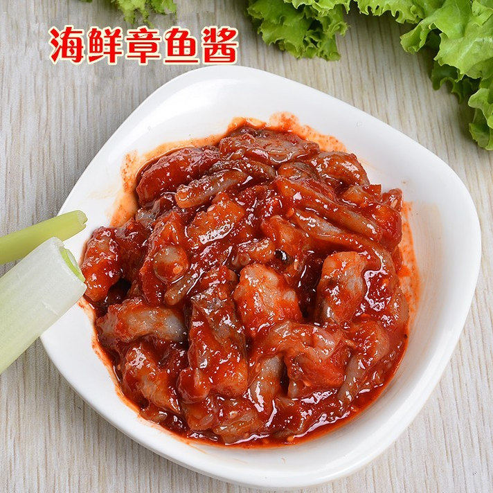 韩式浦源生拌章鱼酱拌饭章鱼酱八爪鱼海鲜酱即食500克包邮