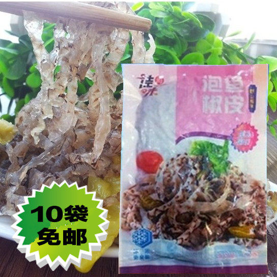 泡椒鱼皮海佳味泡椒鱼皮斑鱼丝即食海鲜零食辣鱼皮150克10袋包邮