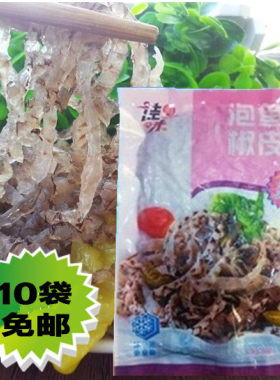 泡椒鱼皮海佳味即食海鲜零食