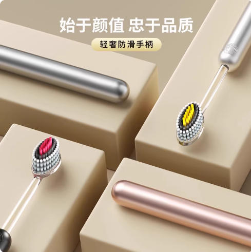 【下单立减50】橄榄头螺旋弹力软毛高档护龈成人家用F