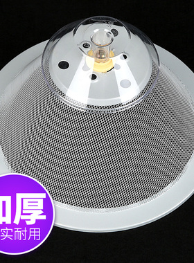 美的抽油烟机过滤网配件CXW-180-AS7210-G1/DS20/DS101外罩接油杯