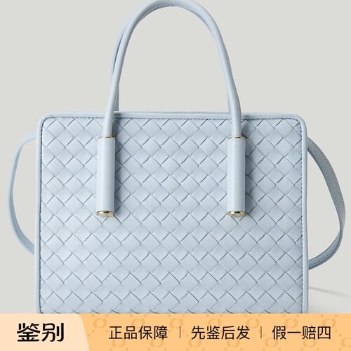BV新款女包 浅蓝色真皮编织手提单肩斜挎包 Bottega Veneta葆蝶家