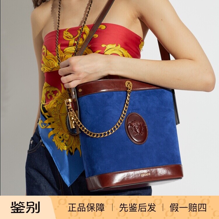 水桶包 单肩手提女包 蓝色麂皮绒面 Versace范思哲 2026春夏新款