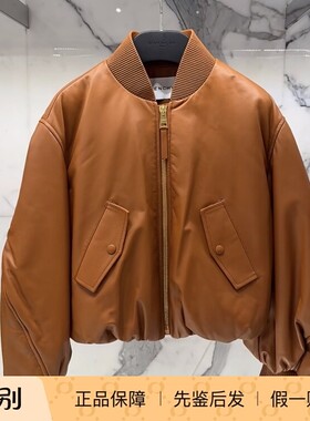 女士皮衣夹克外套 棒球领棉服 浅棕色真皮 Givenchy纪梵希2026款