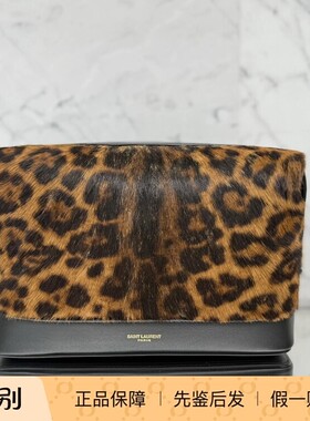 棕色豹纹马毛手拿包 洗漱包Saint Laurent YSL圣罗兰2025秋款女包