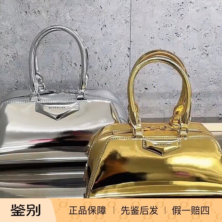 女士手提包袋 金色银色漆皮女包 Givenchy纪梵希 2025秋季款