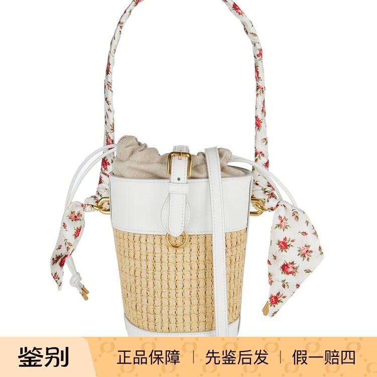 草编织水桶包 单肩斜挎手提女包 丝巾缠绕包柄 DG杜嘉班纳2026款