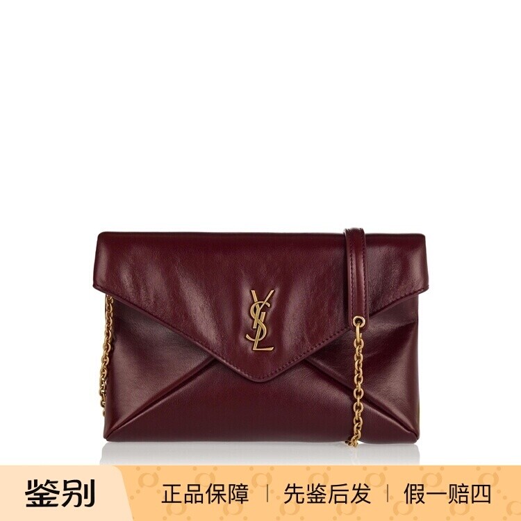 暗红色信封包 金链条单肩斜挎手拿包Saint Laurent YSL圣罗兰2025