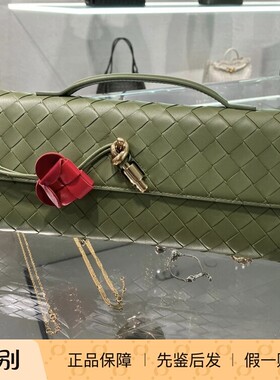 BV绿色真皮编织女包 红心 手拿包 Bottega Veneta葆蝶家2026春夏