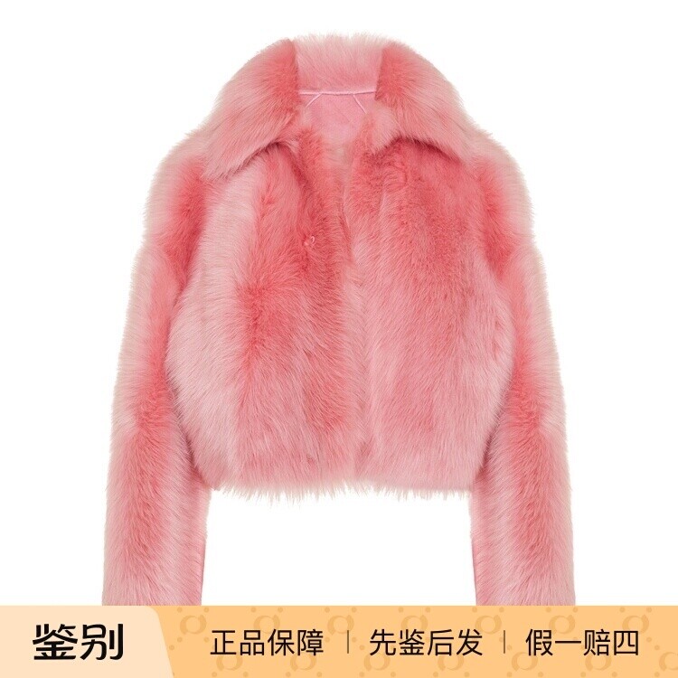 BV粉色短款皮草外套 Bottega Veneta葆蝶家 2025春季款女装