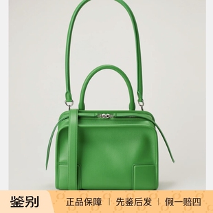 女士绿色真皮手提单肩包 Loewe罗意威Amazona 180 2026款女包
