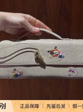 BV新款女包 刺绣蛇皮纹手拿包 Bottega Veneta葆蝶家2026款