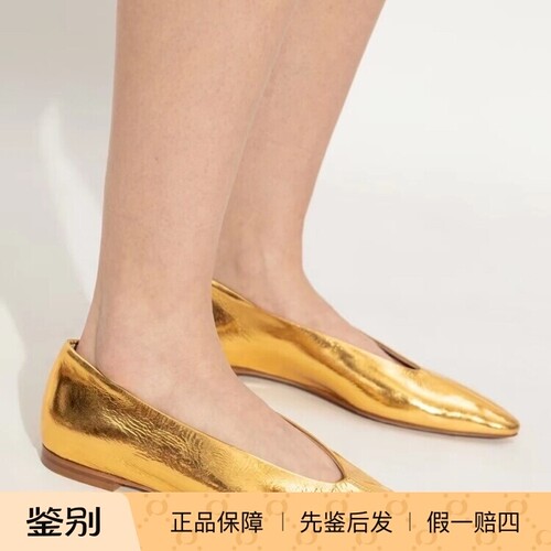 BV真皮平跟皮鞋 单鞋 尖头芭蕾舞鞋 金色羊皮女鞋 Bottega Veneta