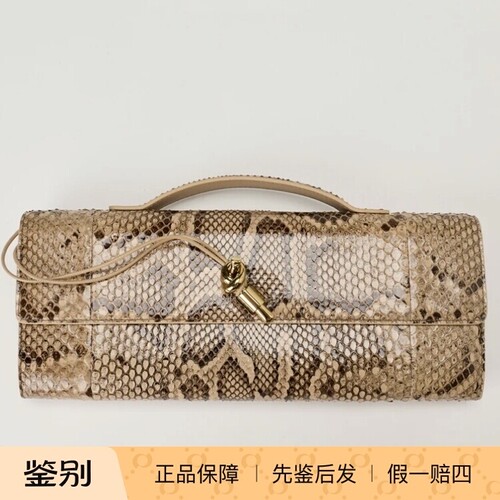 BV女士蛇皮纹女包 手拿包 Bottega Veneta葆蝶家2026秋款