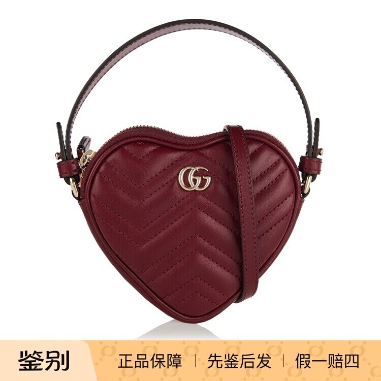 迷你爱心手提肩包 Gucci古驰 2025款女包 Marmont