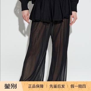 Alaia 子 黑色薄款 裙边 长裤 裤 女裤 透视灯笼裤 2025春夏新款