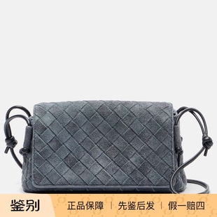 BV女包 灰色麂皮绒面编织单肩手提包 Bottega Veneta葆蝶家2026春