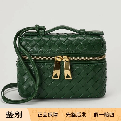 BV女包 迷你编织手袋 包挂件 Bottega Veneta葆蝶家2026秋款