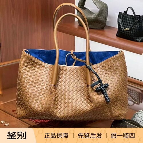 BV女包 两面用双面双色手提单肩包 大号托特包 Bottega Veneta