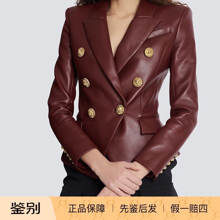 酒红色真皮羊皮夹克外套 皮衣Balmain巴尔曼2026春夏新款女装