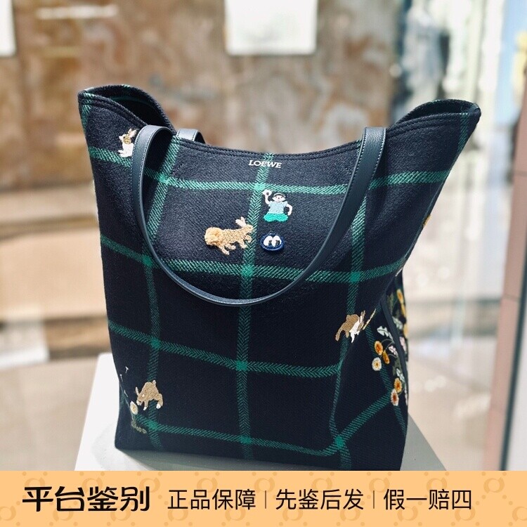 绿色格纹格子单肩手提包 兔子 仓鼠 Loewe罗意威 2025春季新款