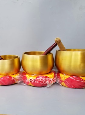 加厚引磬铜碗佛音钵