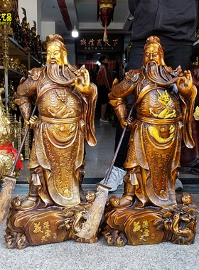 关羽武财神风水佛像定做工艺品