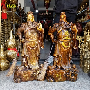 铜招财关公财神铜像大刀关羽关二爷武财神风水佛像定做工艺品摆件