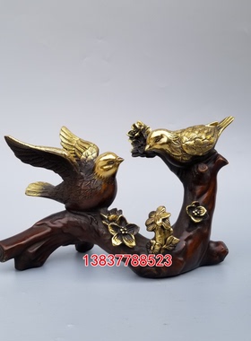 黄铜喜鹊登梅摆件喜上眉梢双喜临门工艺客厅办公室装饰品结婚礼品