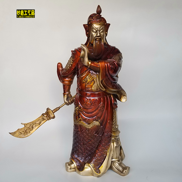 铜器关公铜像纯铜武财神佛像关二爷关羽铜像开业招财礼品摆件