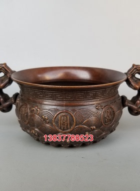 黄铜双耳貔貅聚宝盆兽耳铜香炉家用工艺礼品铜器桌面摆件定制