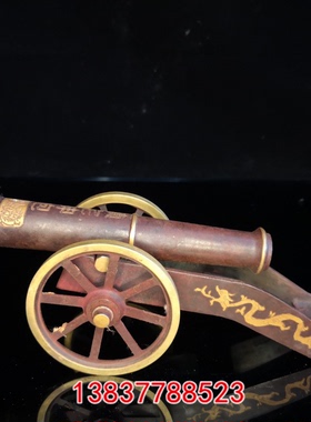 大炮模型精工镇宅仿古风家居装饰