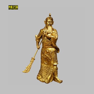 铜关二爷招财关公财神铜像大刀关羽武财神佛像风水工艺品摆件定做
