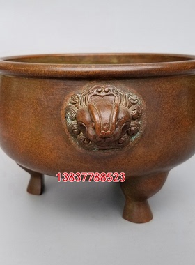 室内纯铜三足鼎仿古风供佛宣德炉