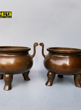 风水纯铜定做工艺摆件