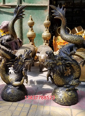 工艺生肖飞龙在天定做装饰摆件