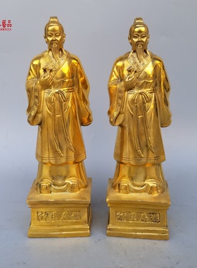 工艺黄铜悬壶济世名医定做摆件