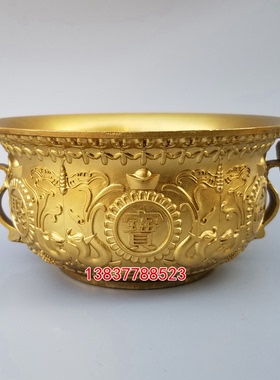 摆件聚财双耳如意礼品实心黄铜