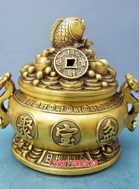 如意纯铜金蟾聚财摆件工艺礼品